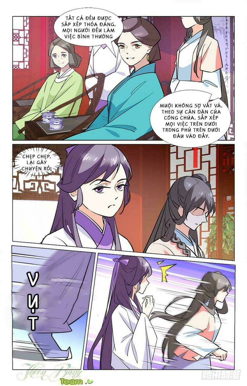 page_7.jpg