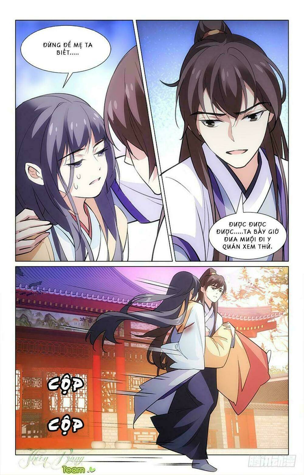 page_11.jpg