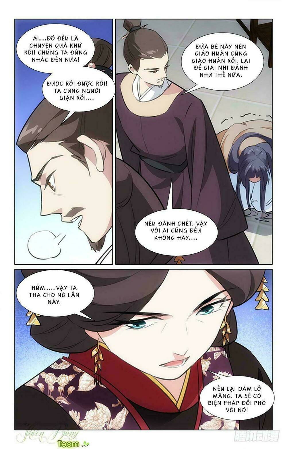 page_8.jpg