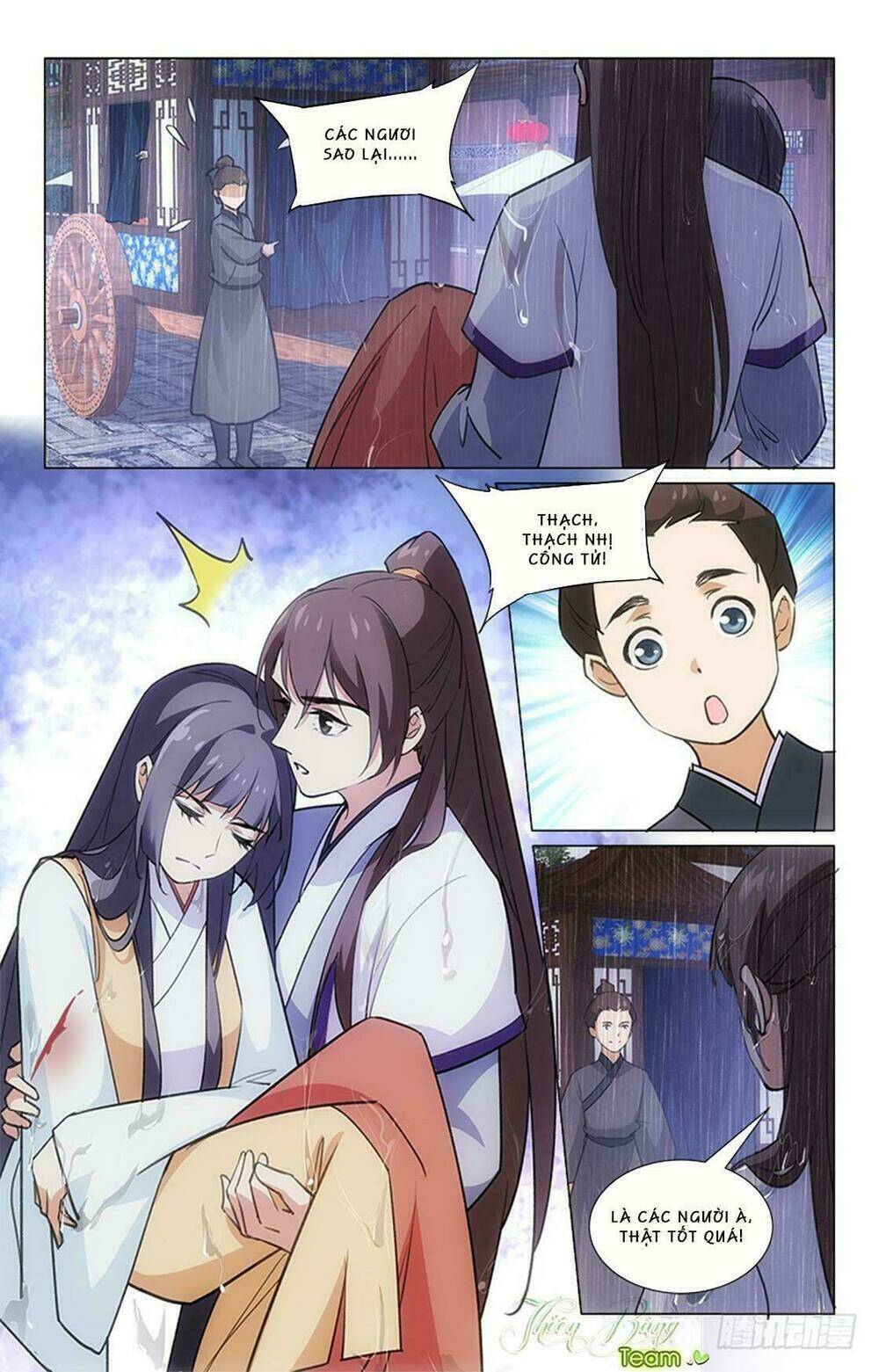 page_2.jpg