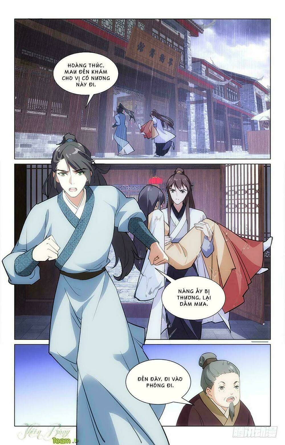 page_6.jpg