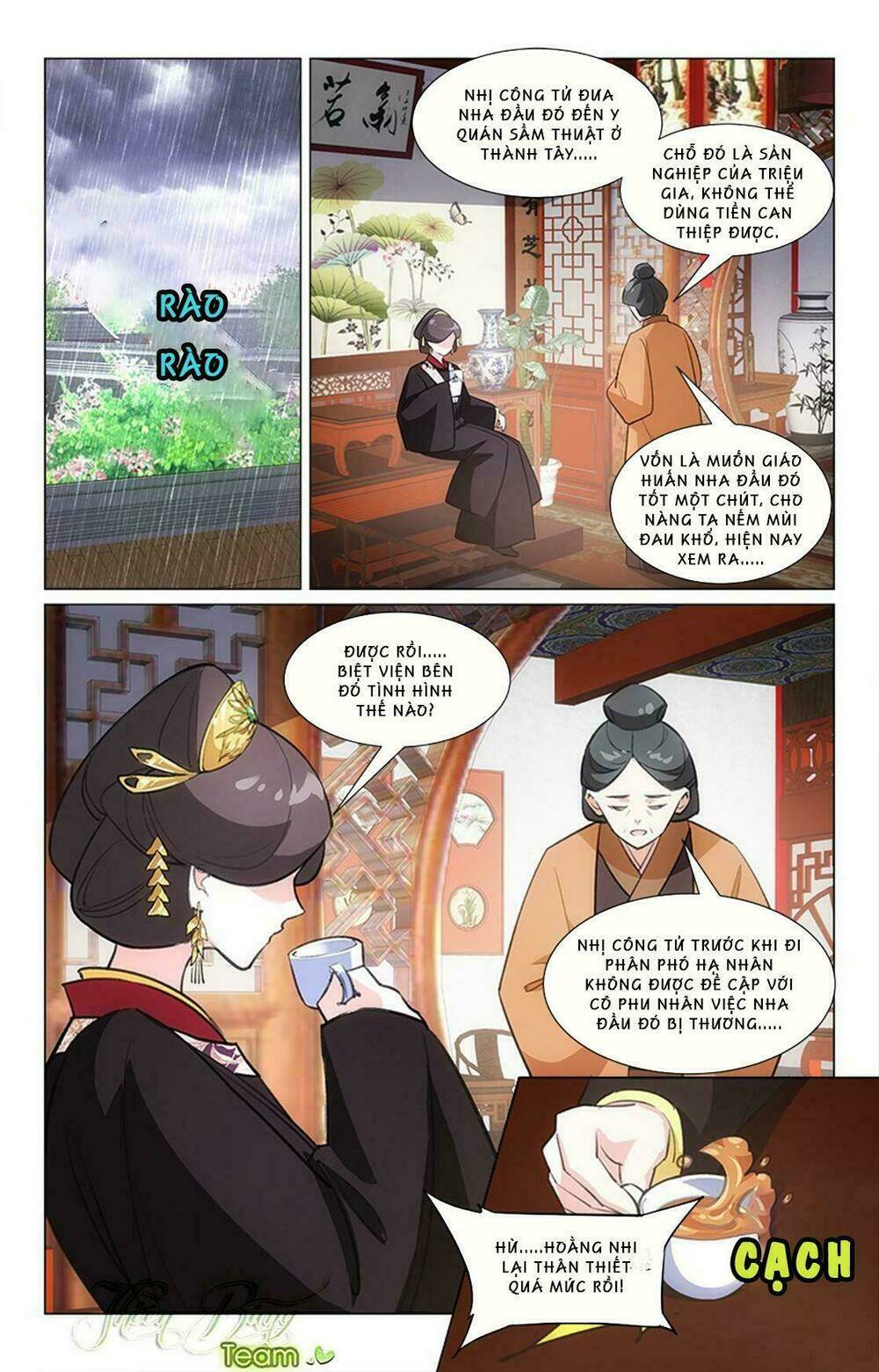 page_7.jpg
