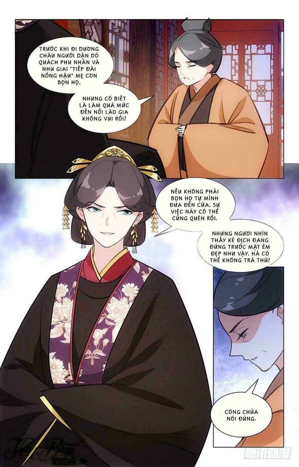 page_9.jpg