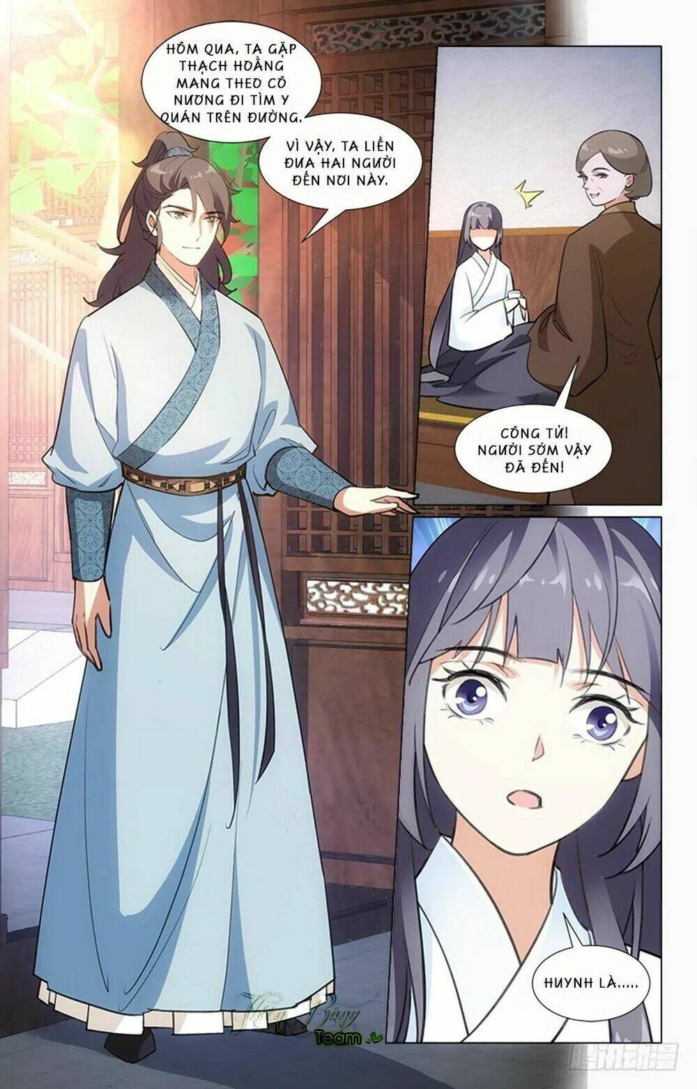 page_7.jpg