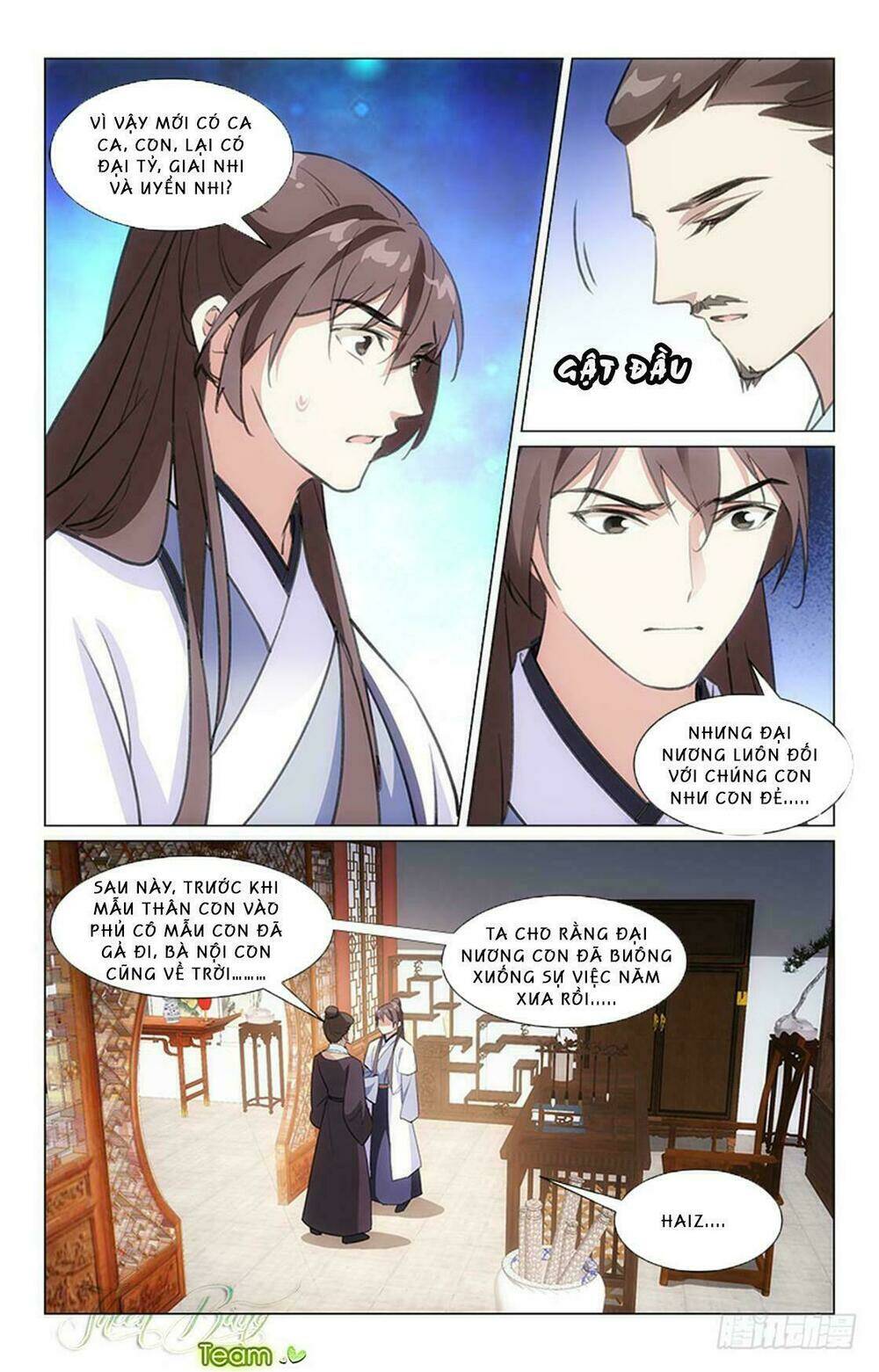 page_12.jpg