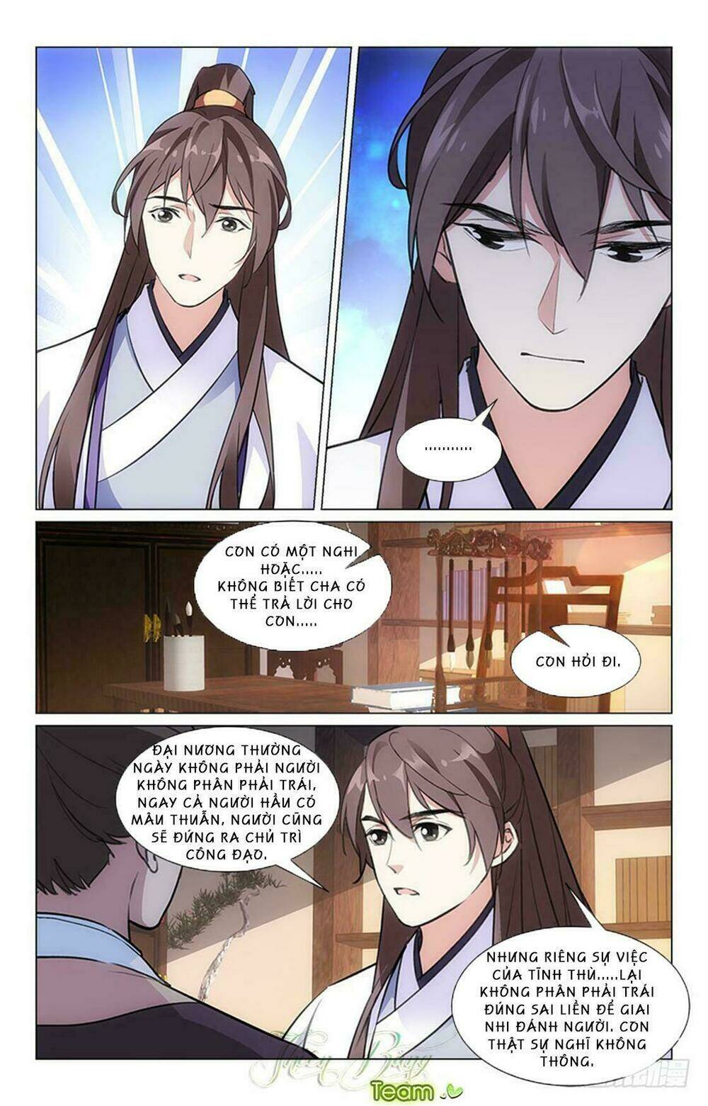 page_7.jpg
