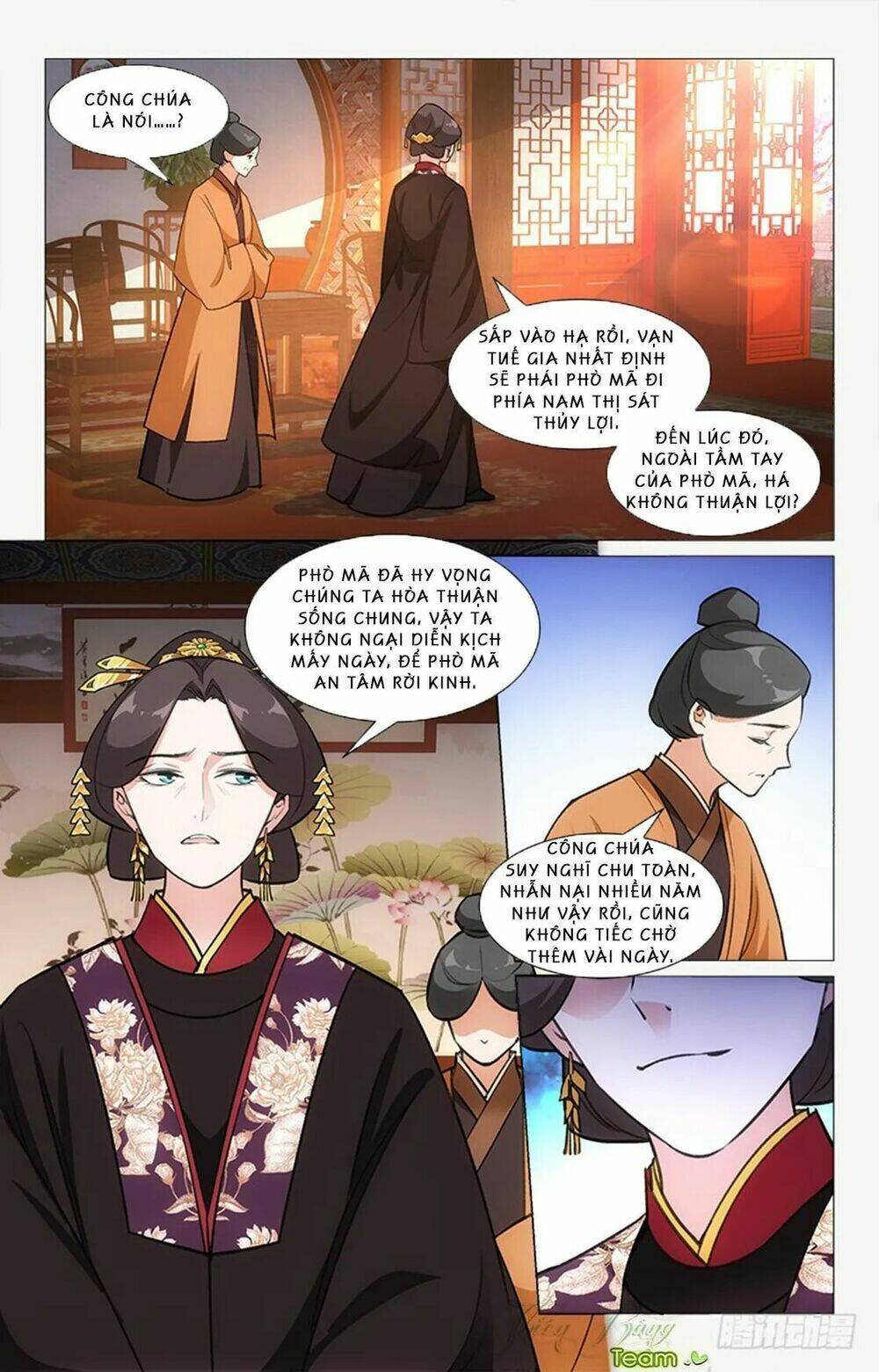 page_12.jpg