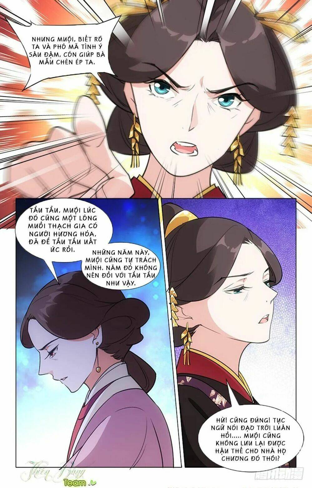 page_3.jpg