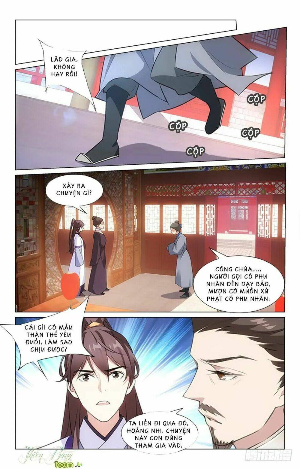 page_5.jpg