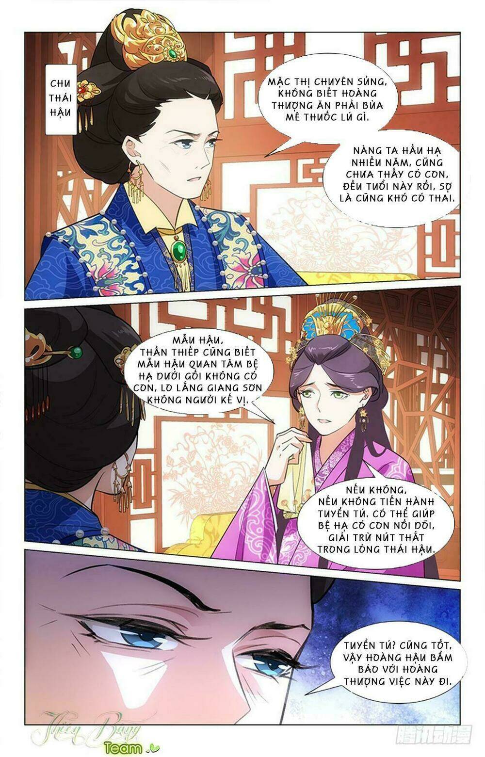 page_5.jpg