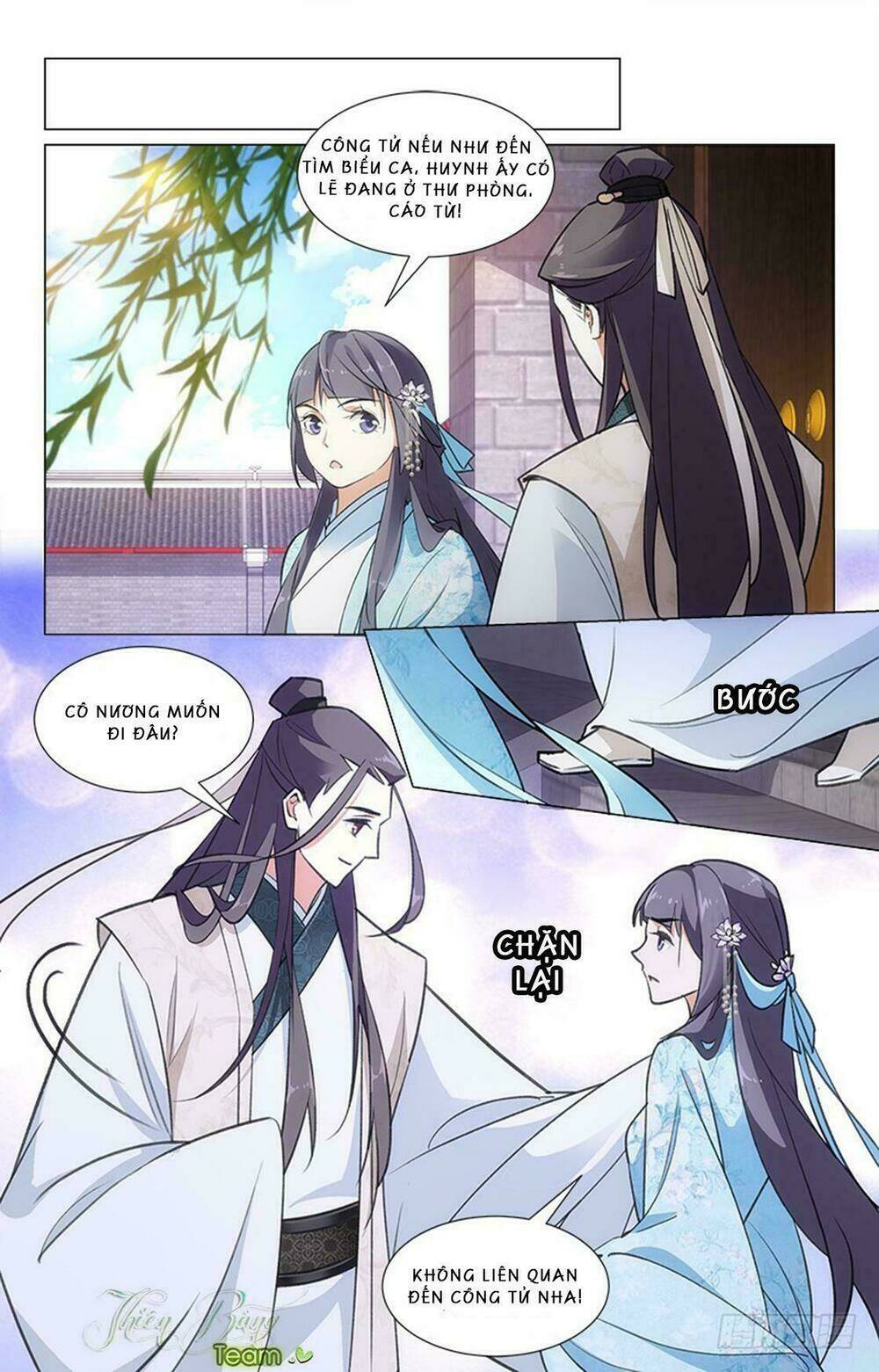 page_10.jpg