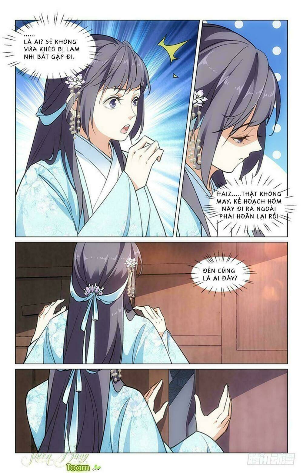 page_3.jpg