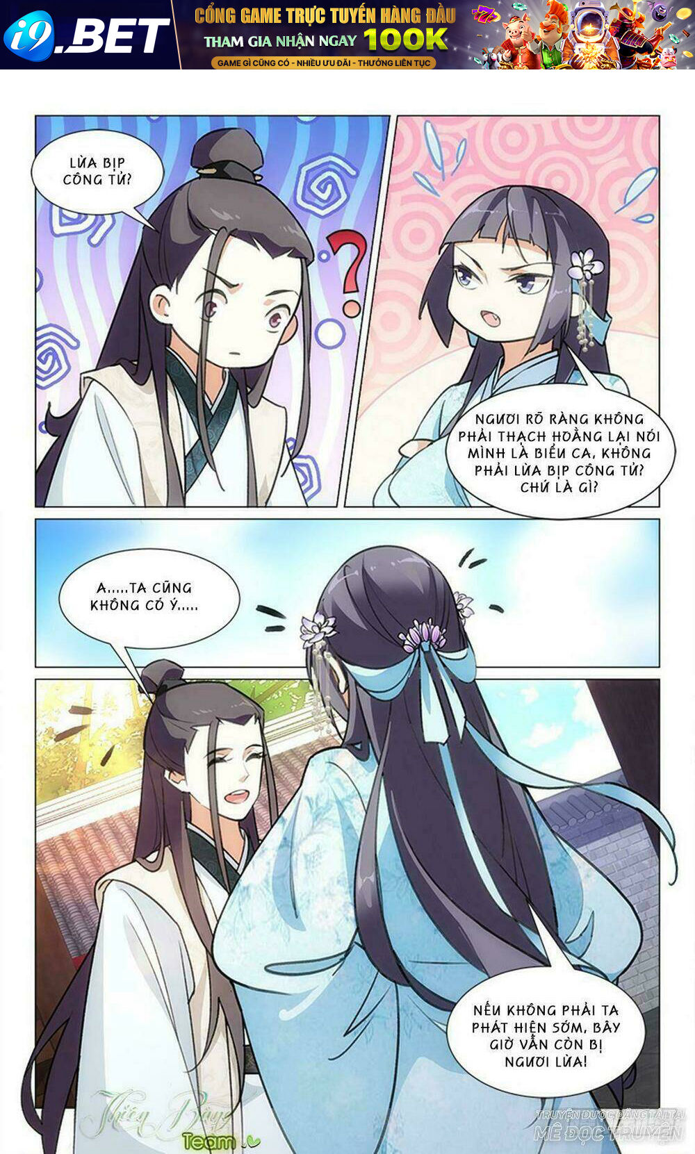 page_6.jpg