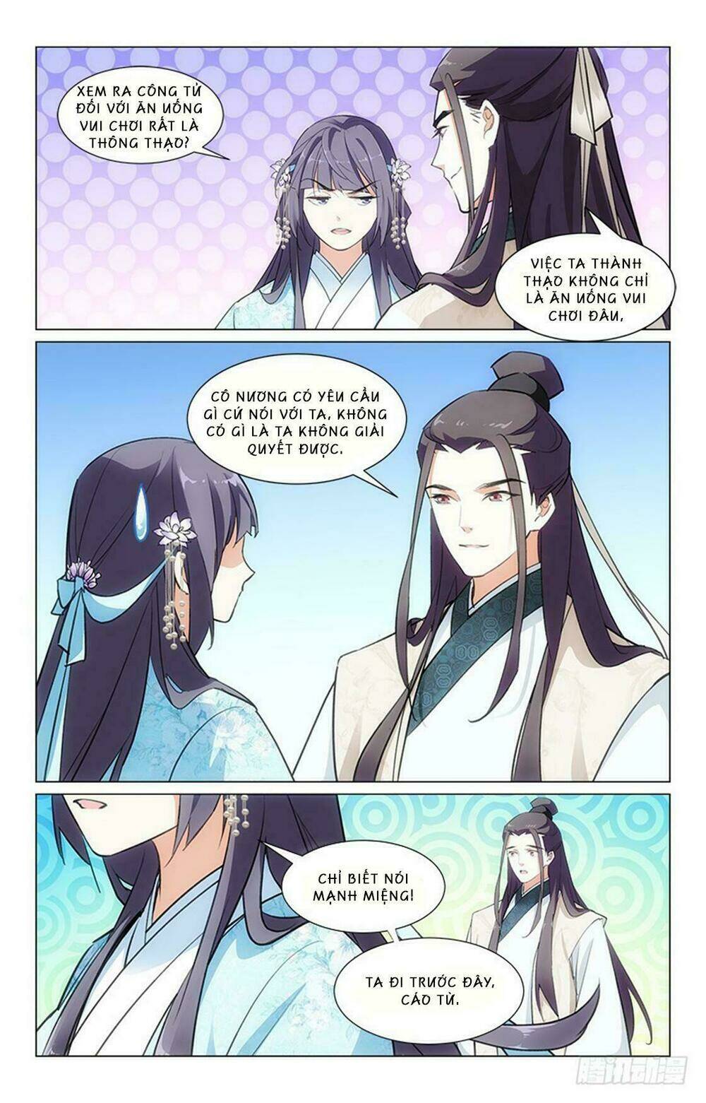 page_2.jpg
