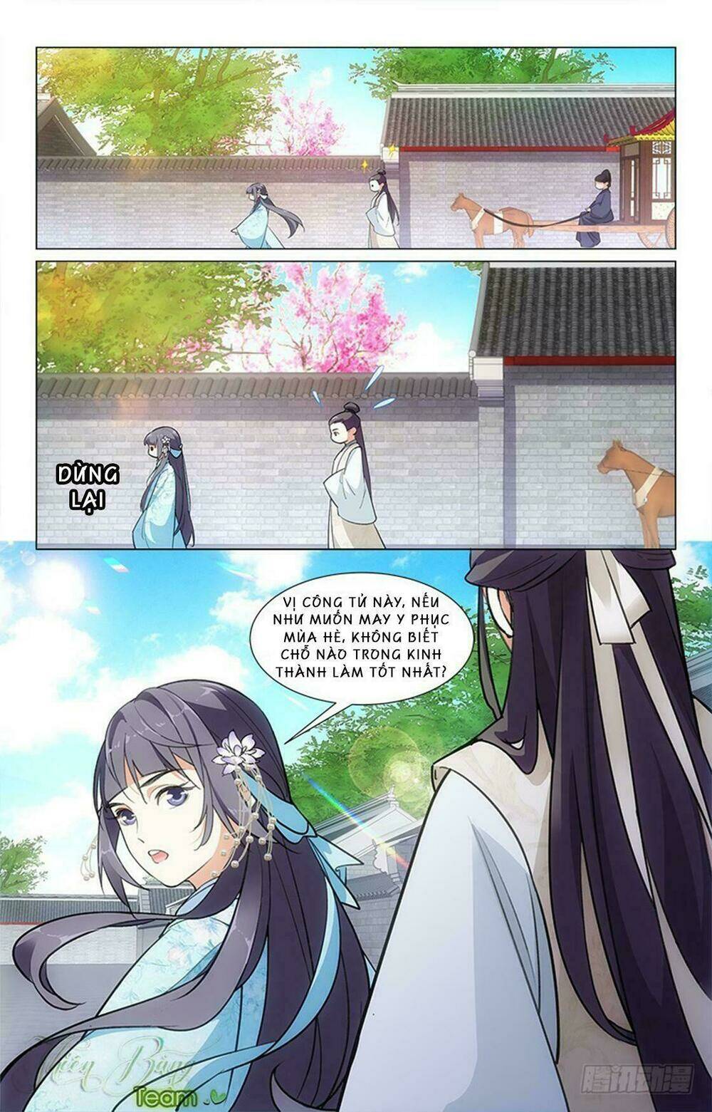 page_3.jpg