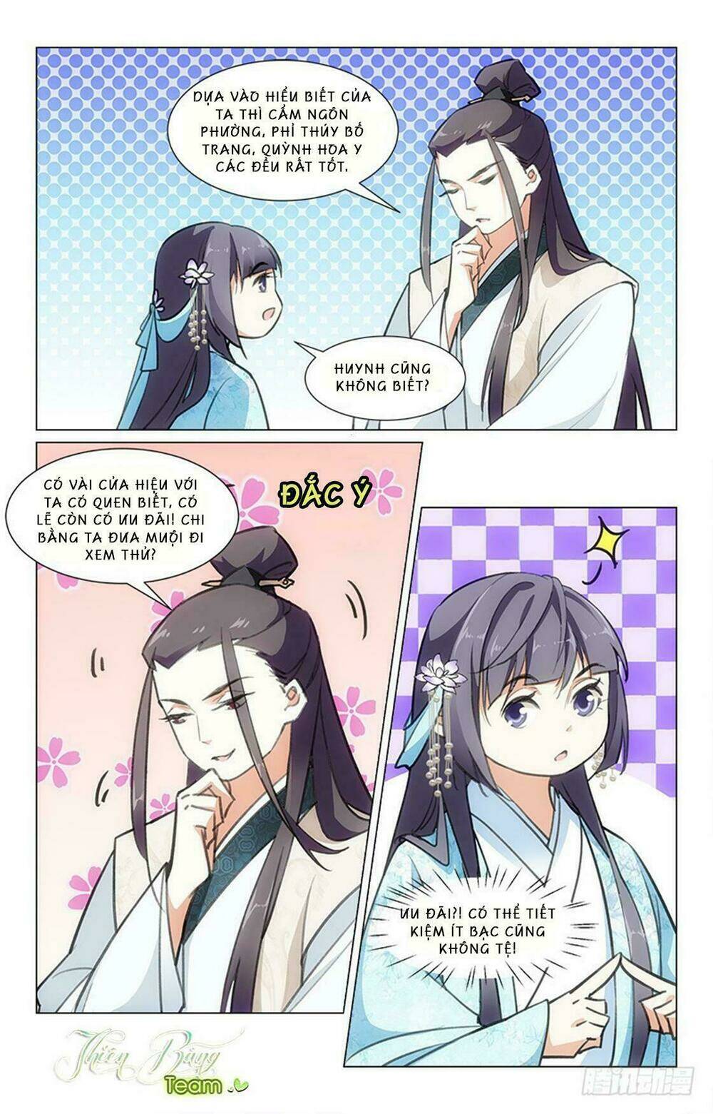 page_4.jpg