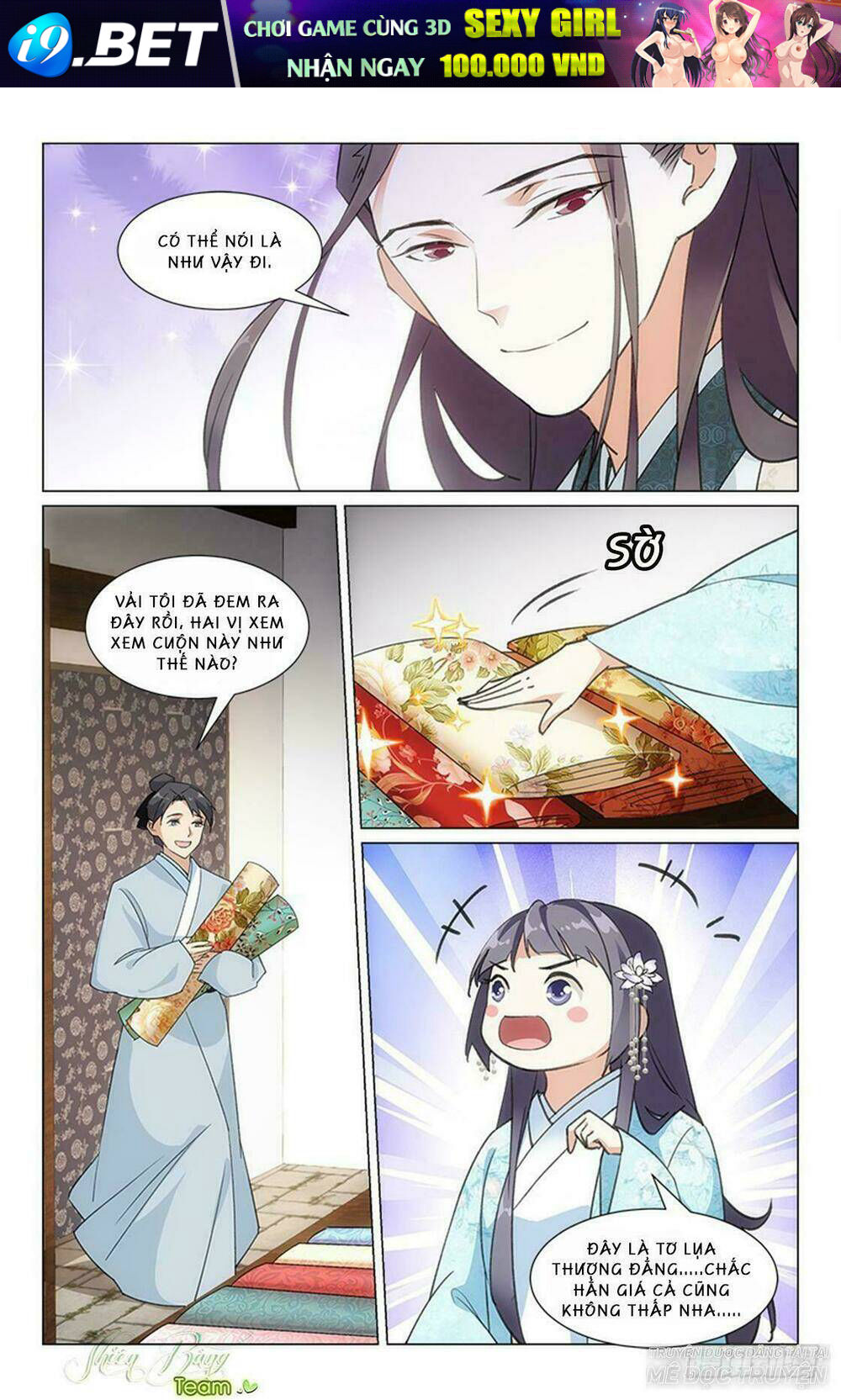 page_1.jpg