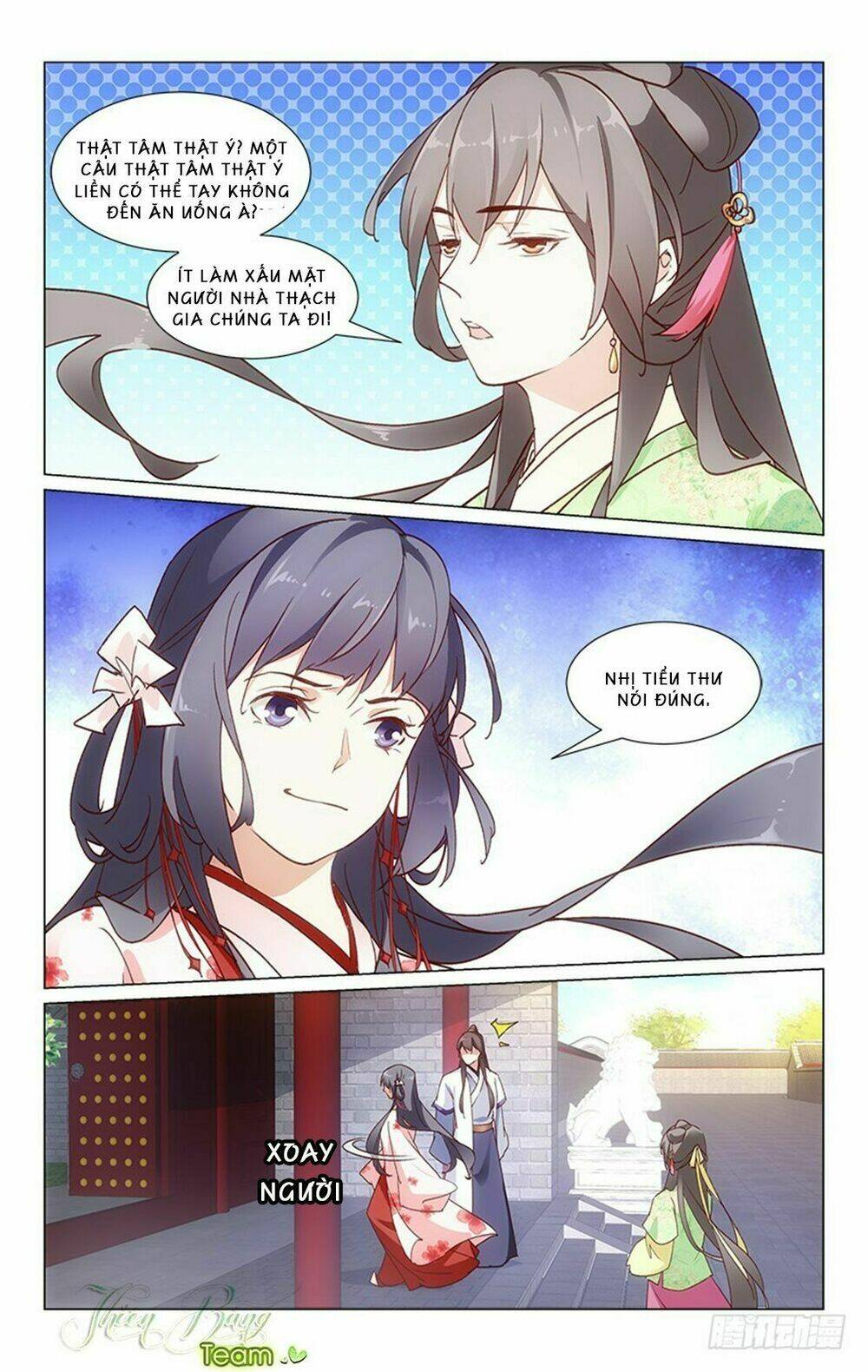 page_4.jpg
