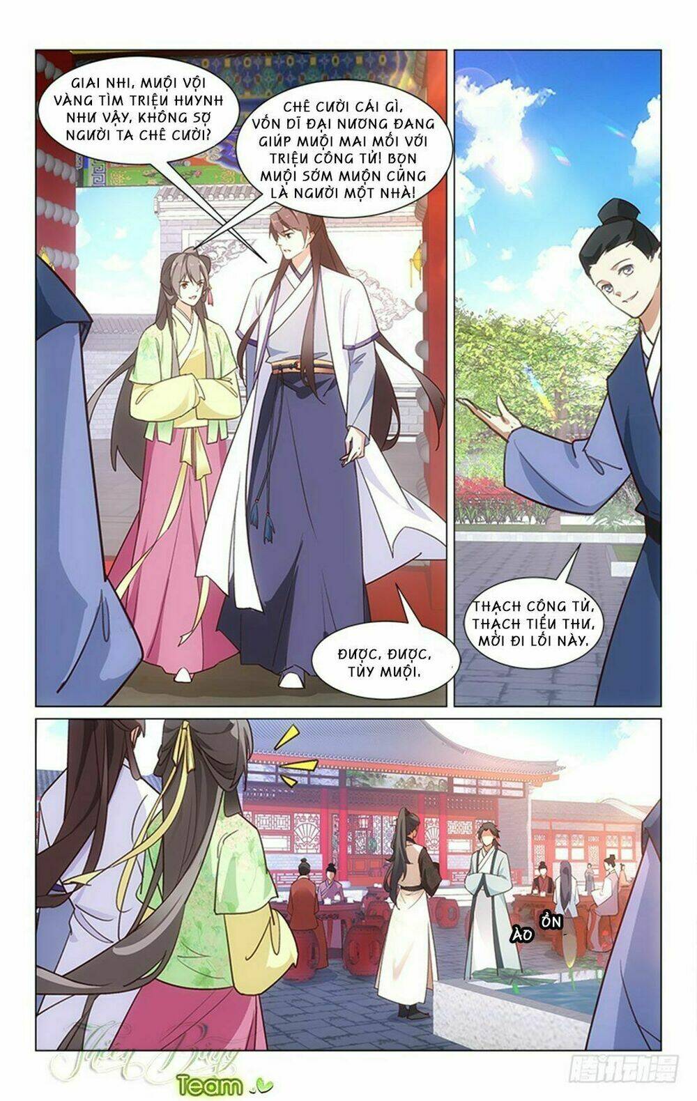 page_7.jpg