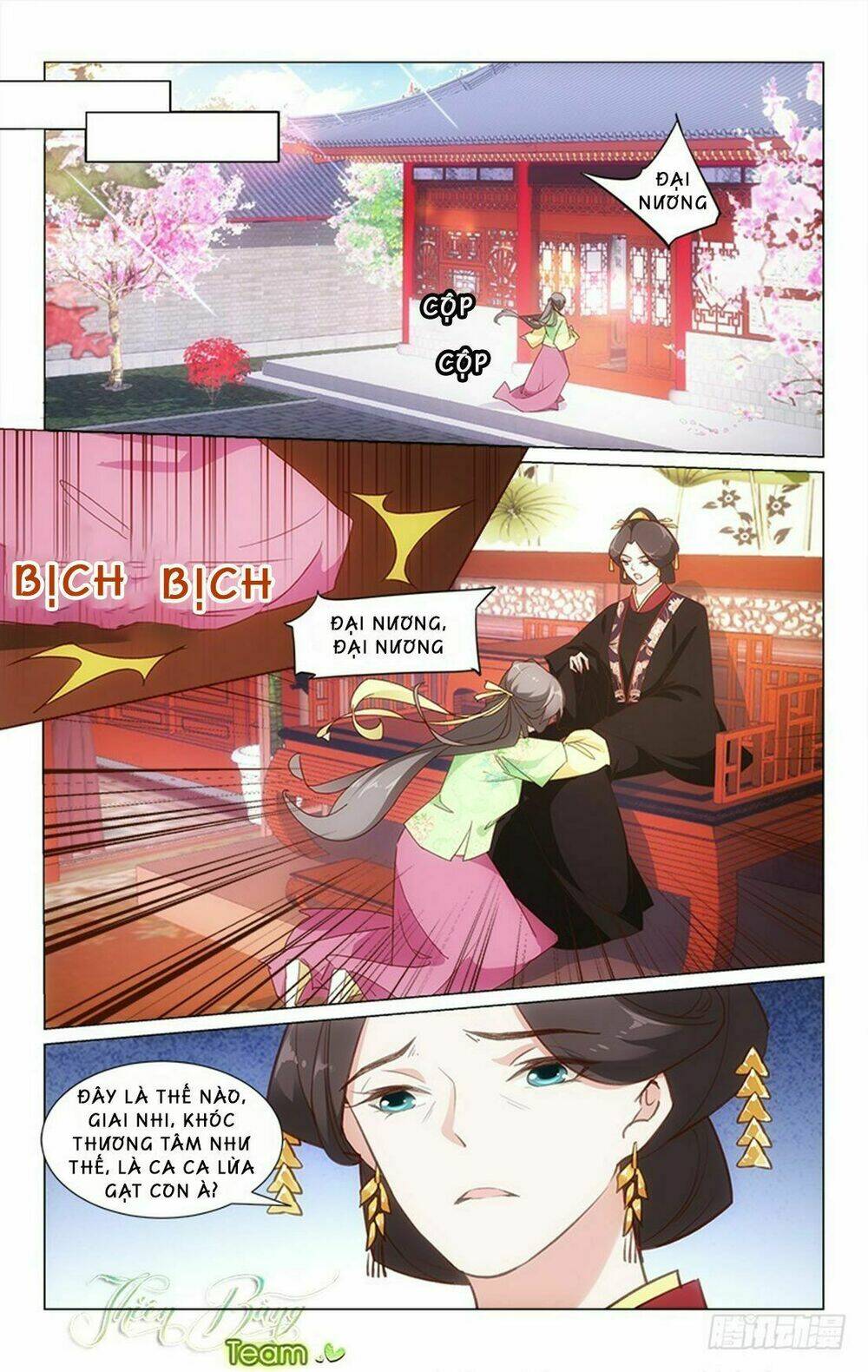 page_1.jpg