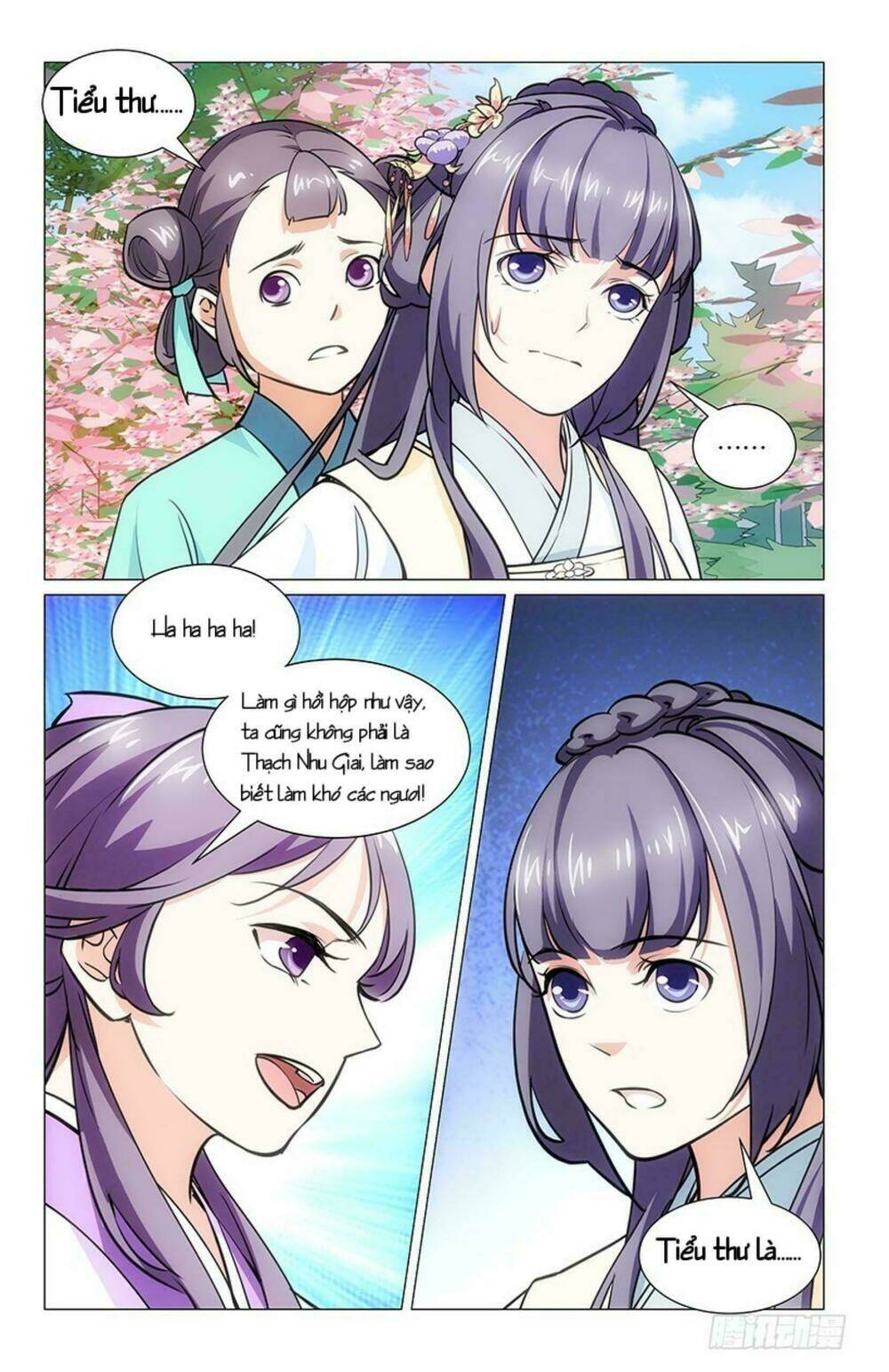 page_11.jpg