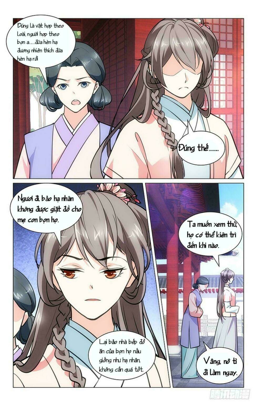 page_14.jpg