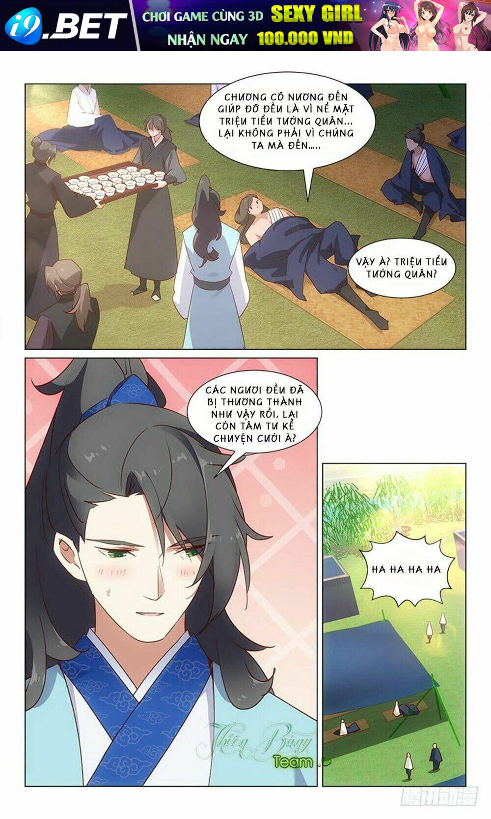 page_11.jpg