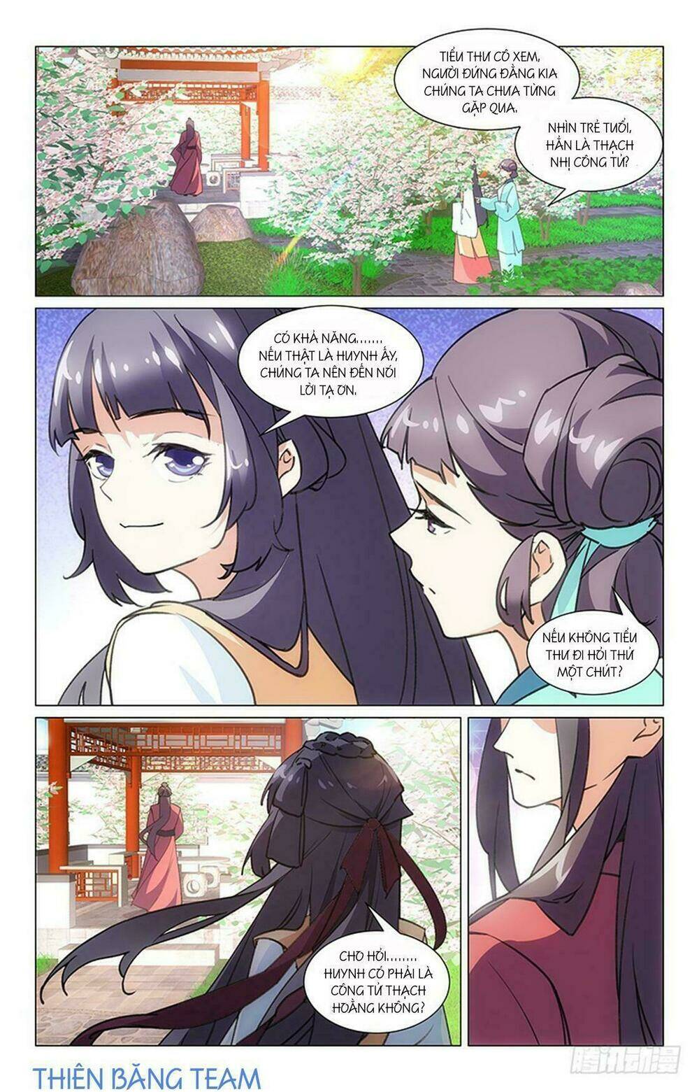 page_12.jpg