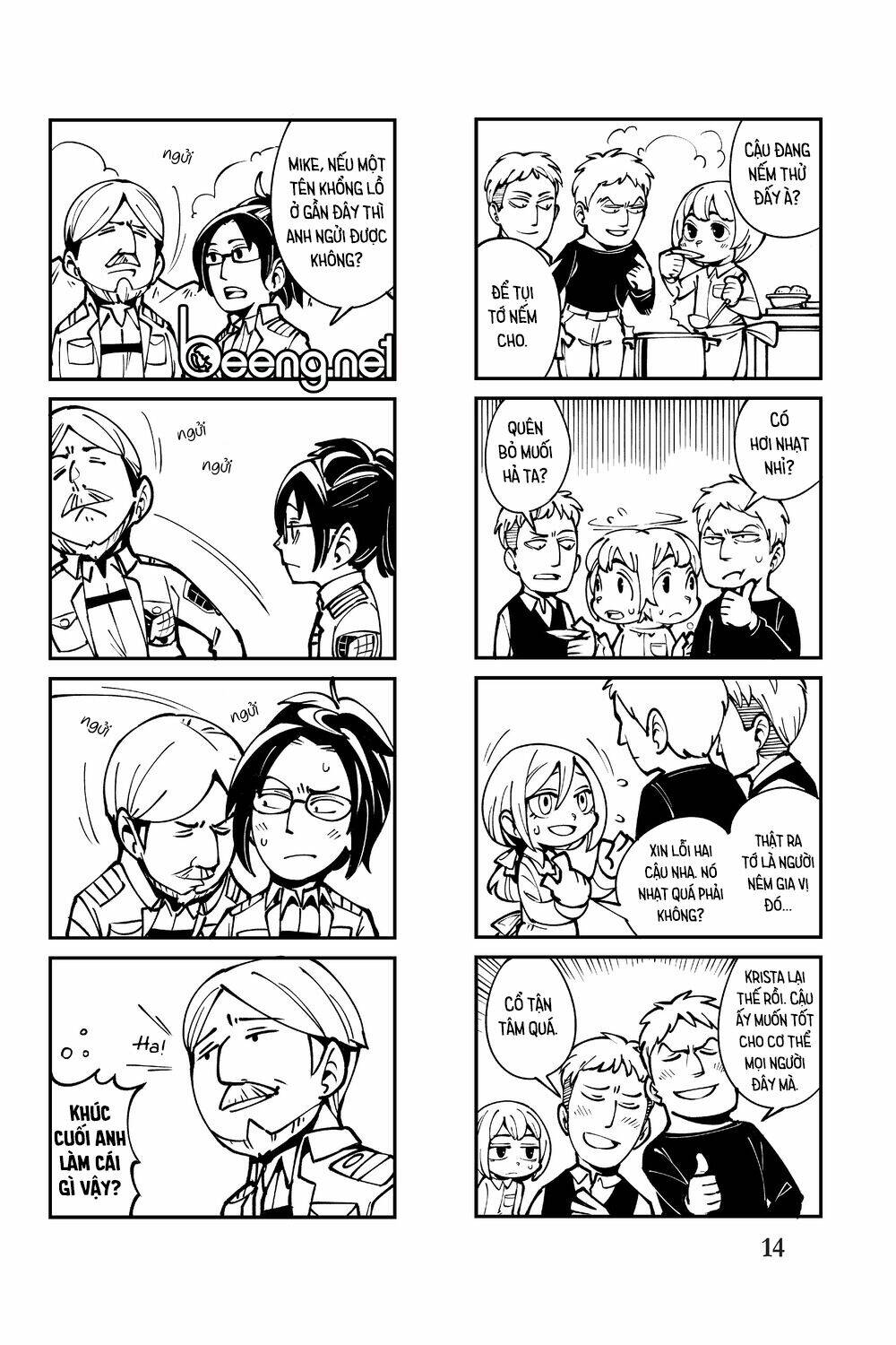 page_14.jpg