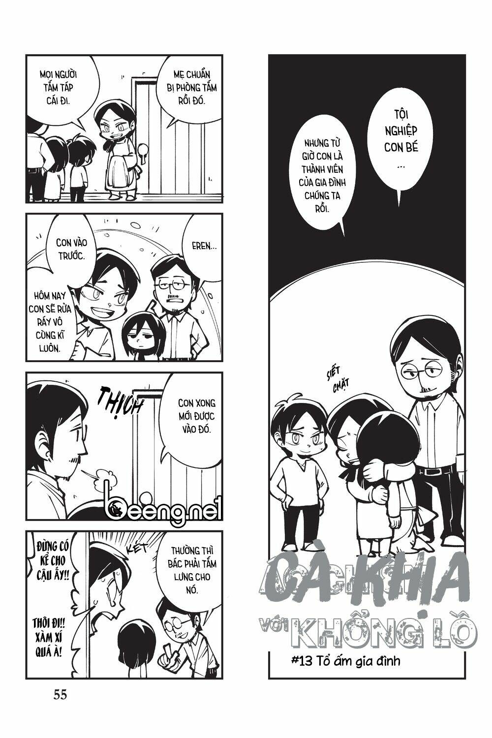 page_15.jpg