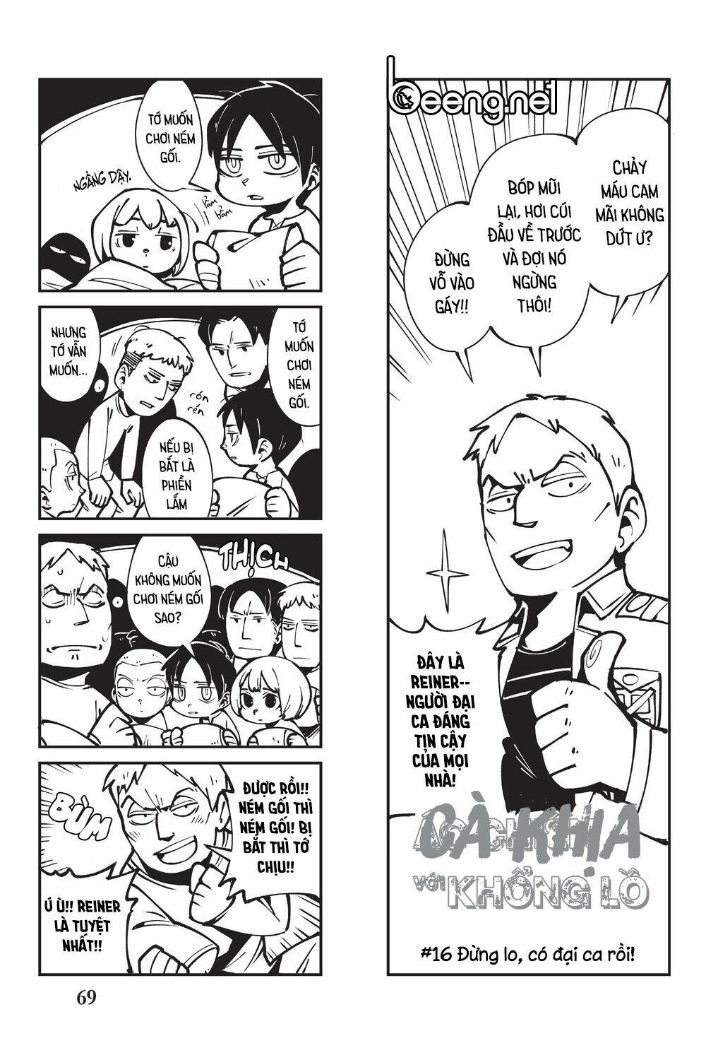 page_11.jpg