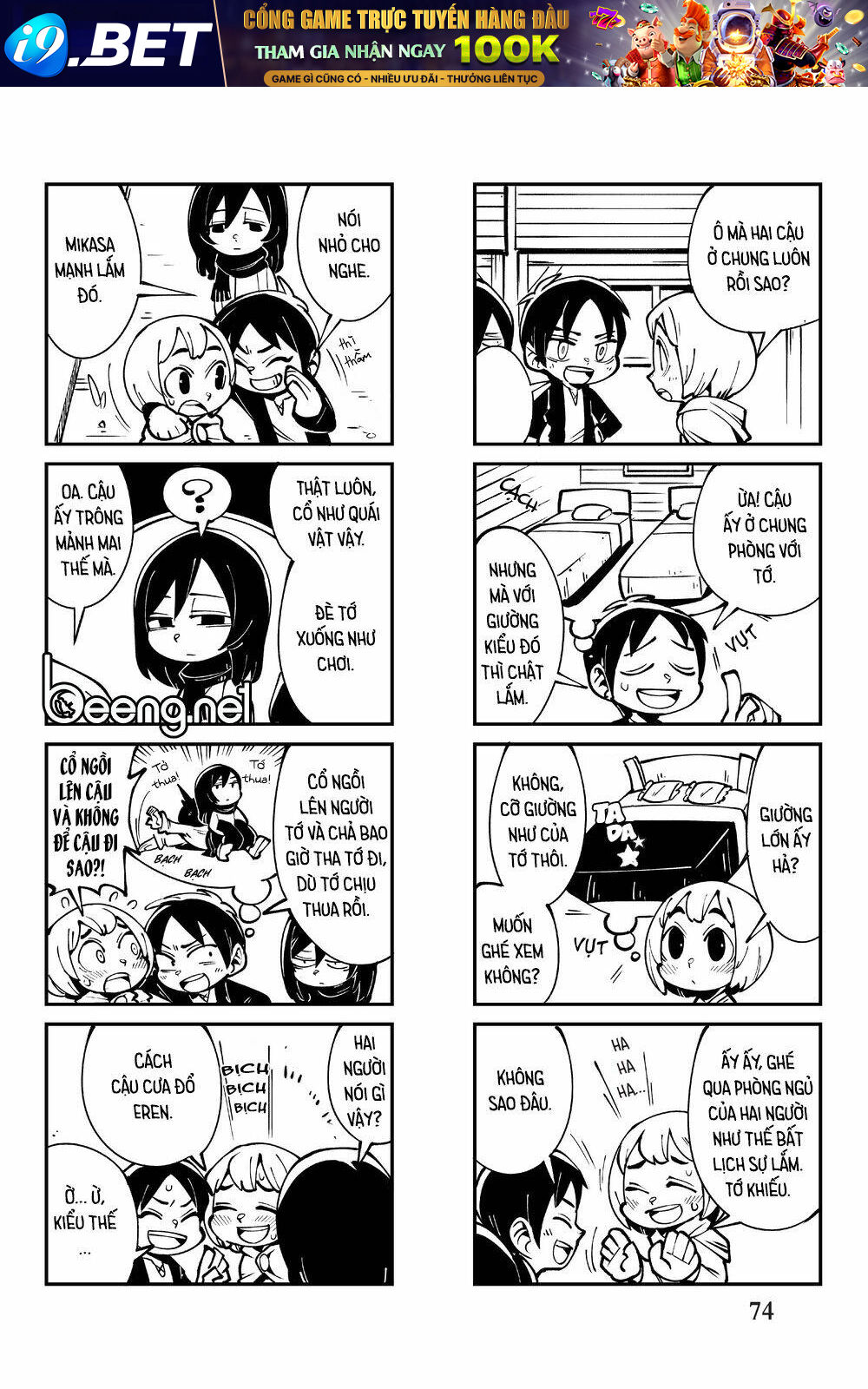 page_16.jpg