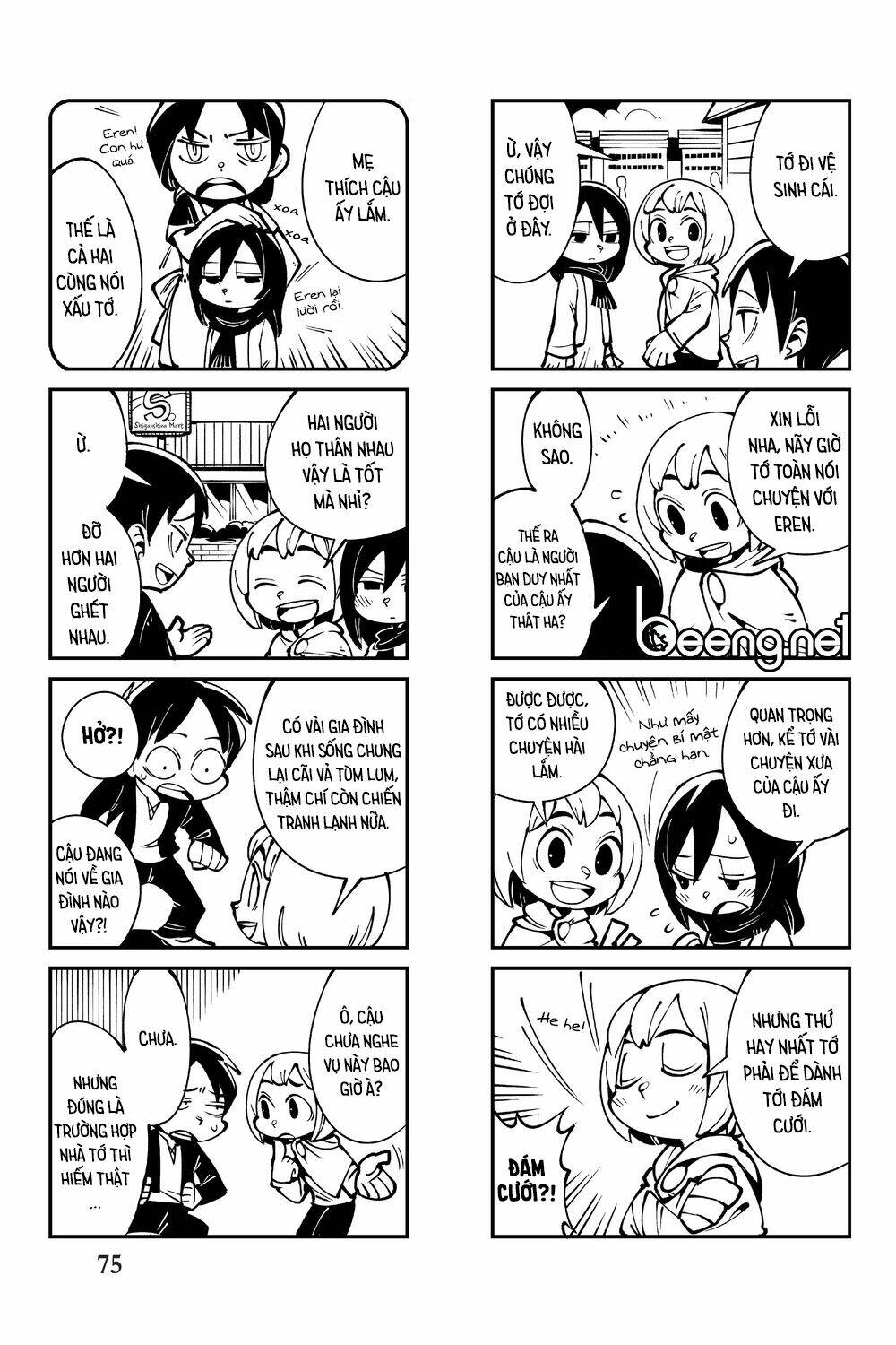page_17.jpg