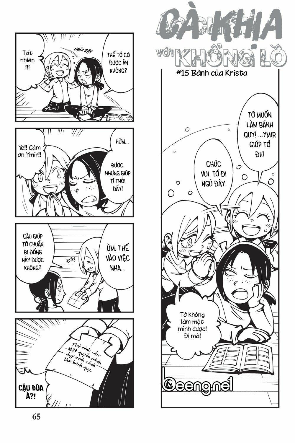 page_7.jpg