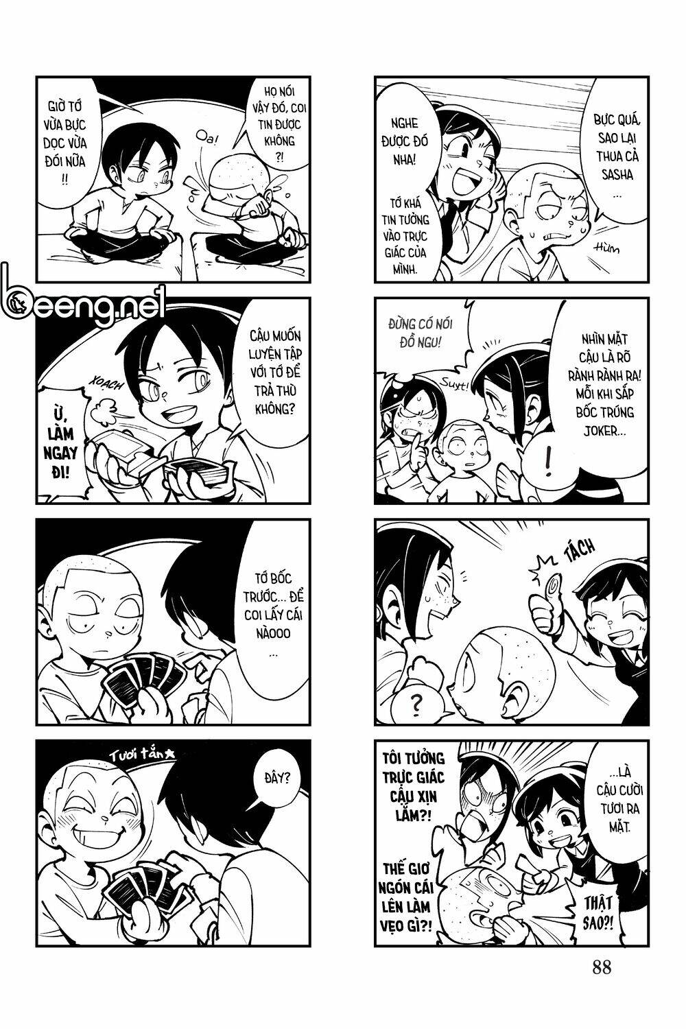 page_11.jpg