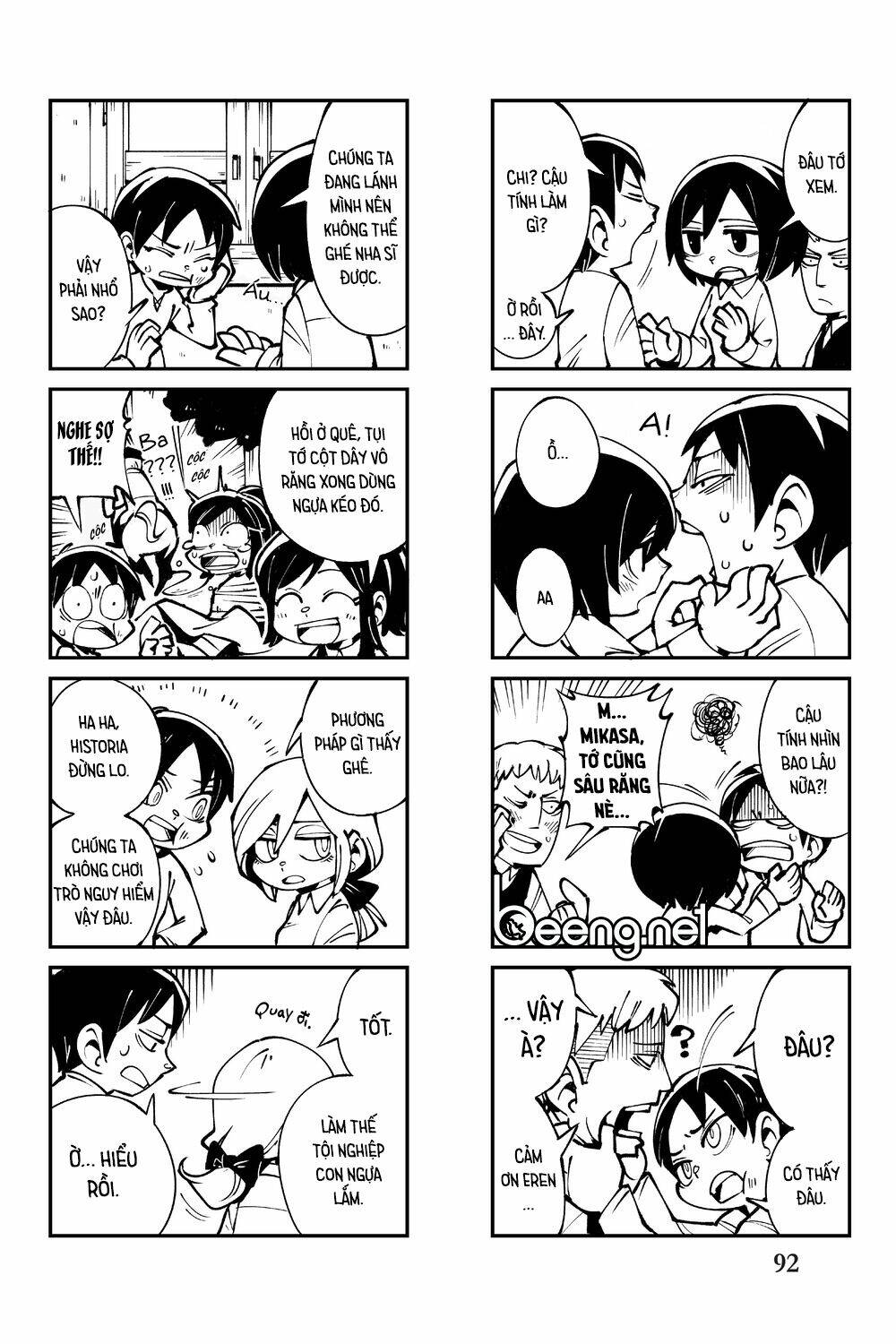 page_15.jpg