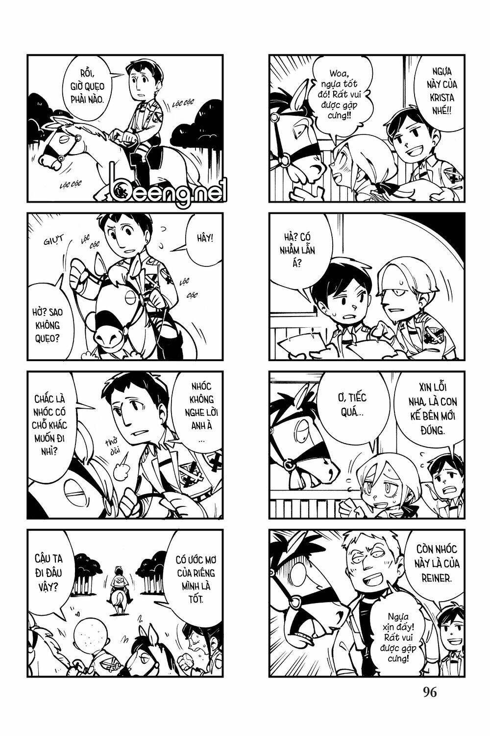 page_19.jpg