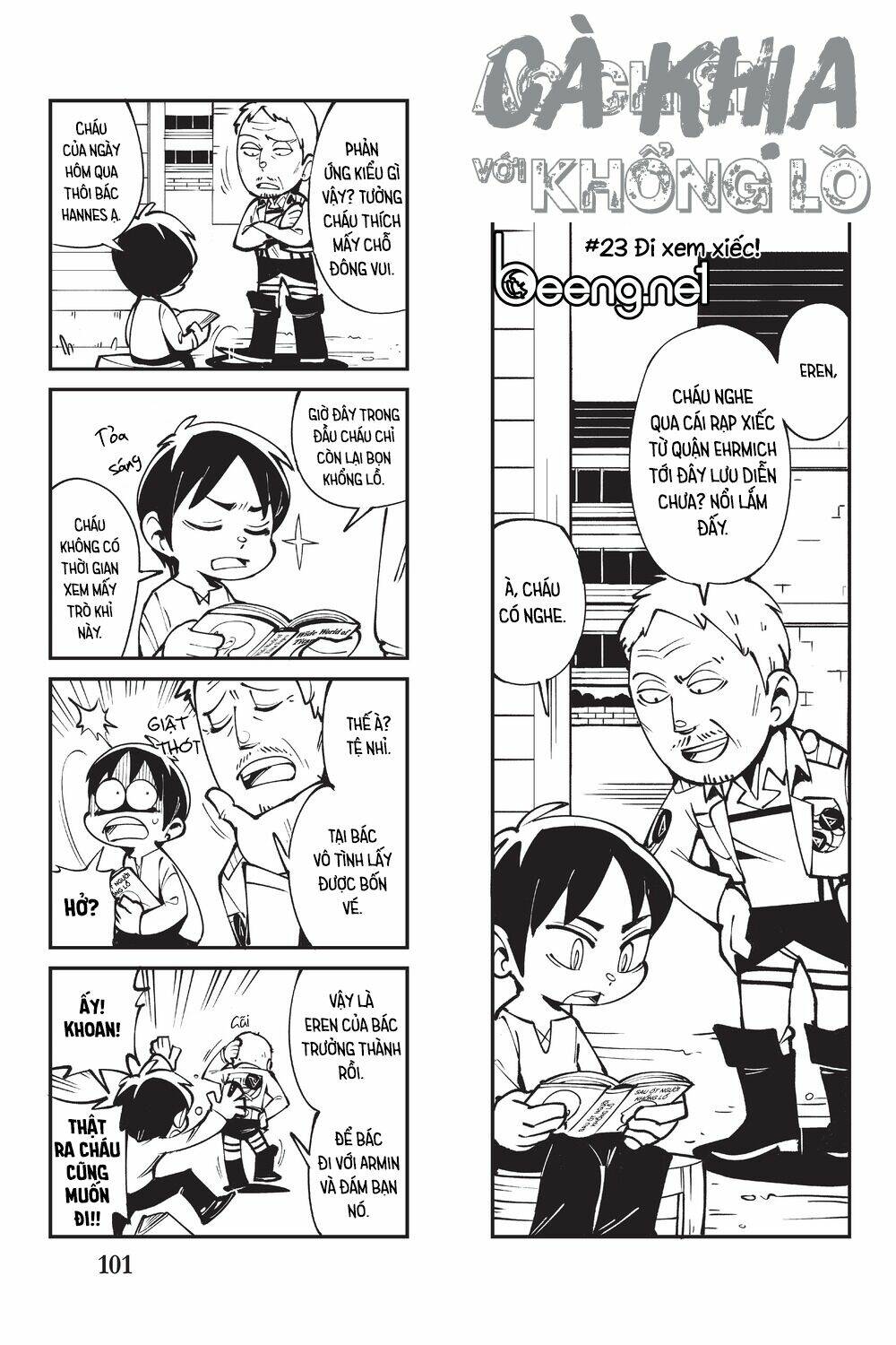 page_22.jpg