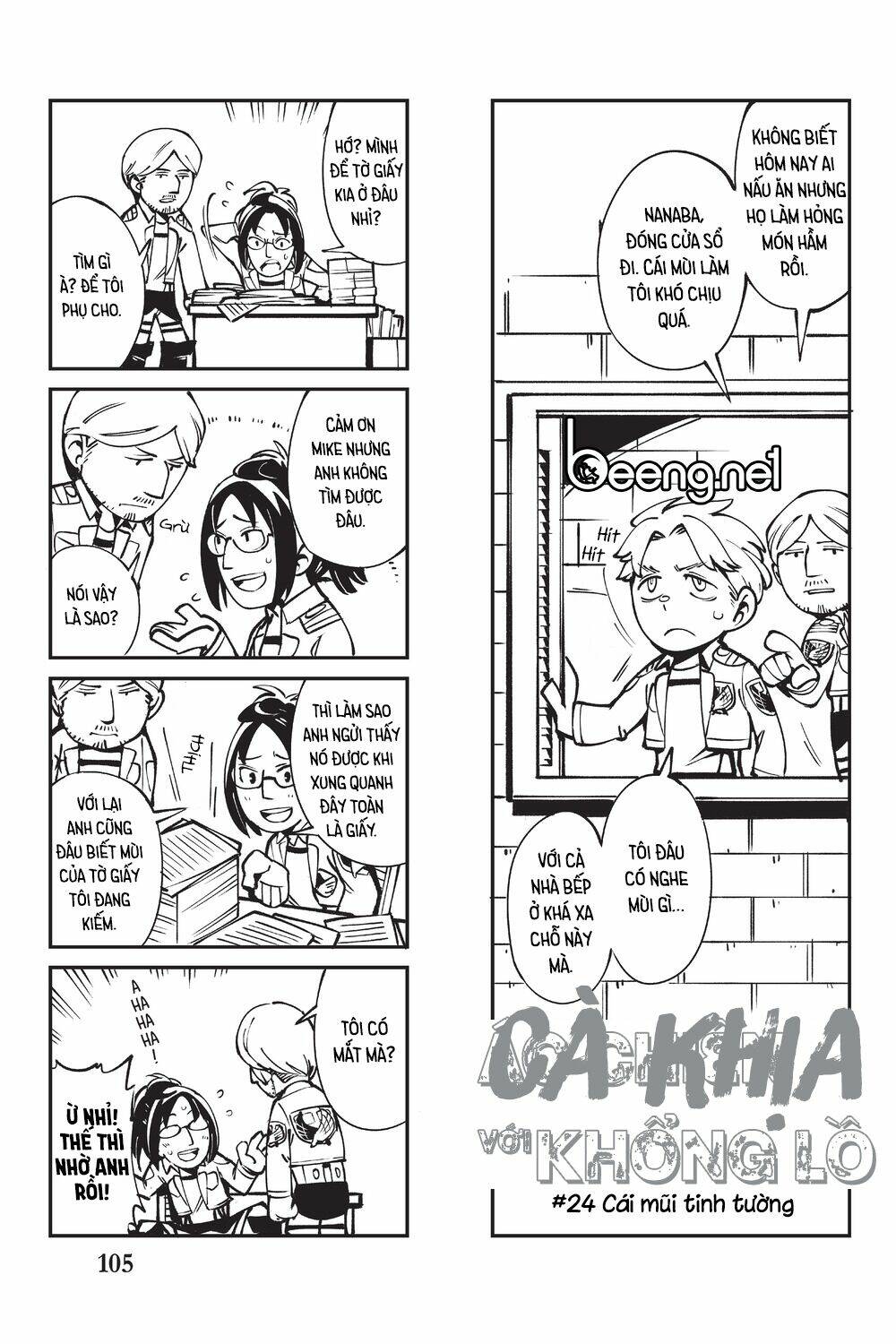 page_26.jpg