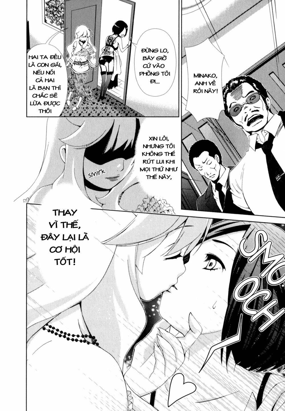 page_16.jpg