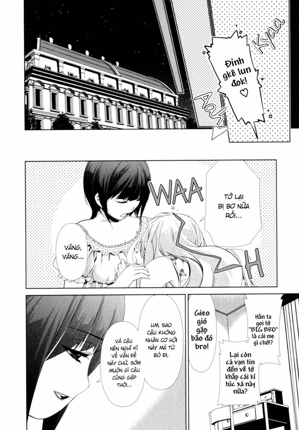 page_13.jpg