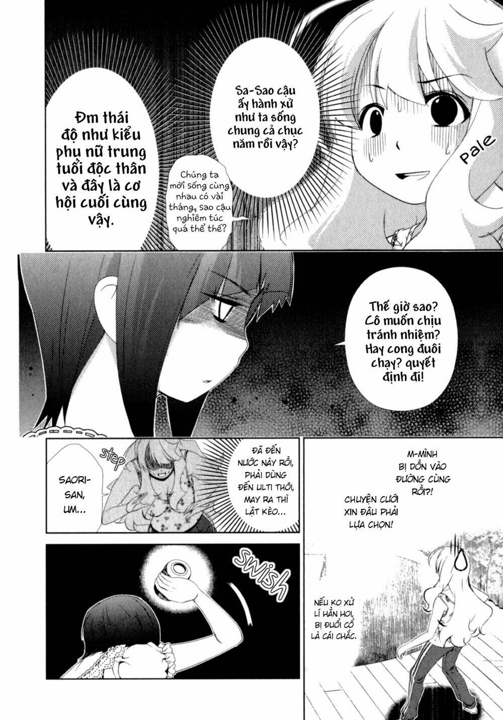 page_17.jpg