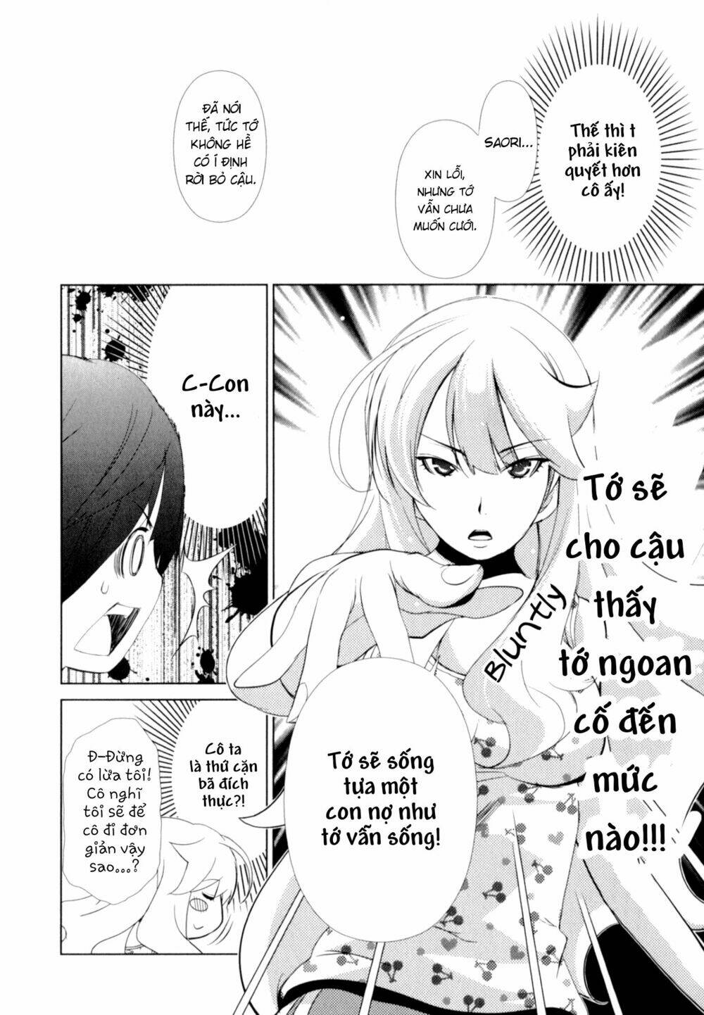 page_19.jpg