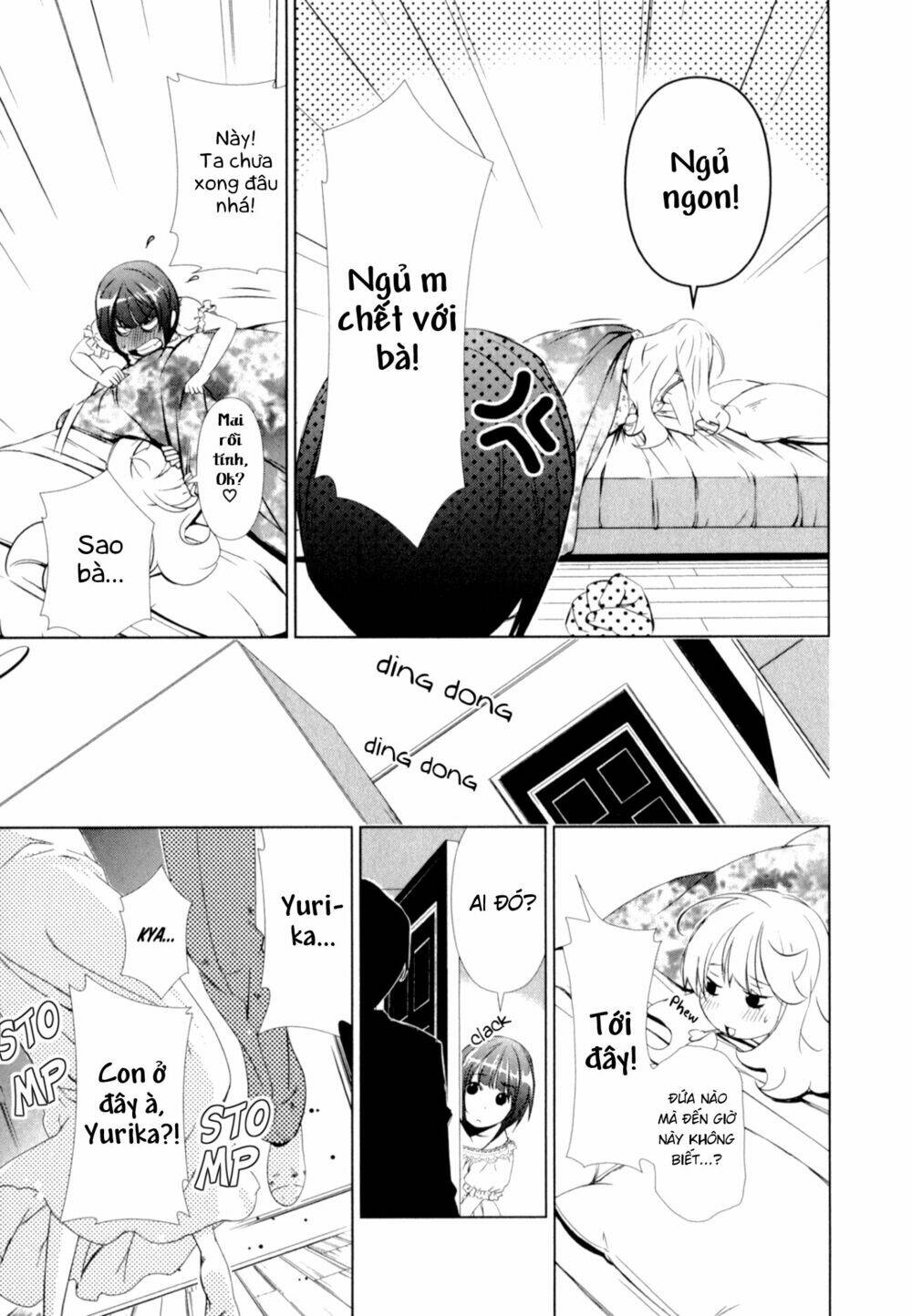 page_20.jpg