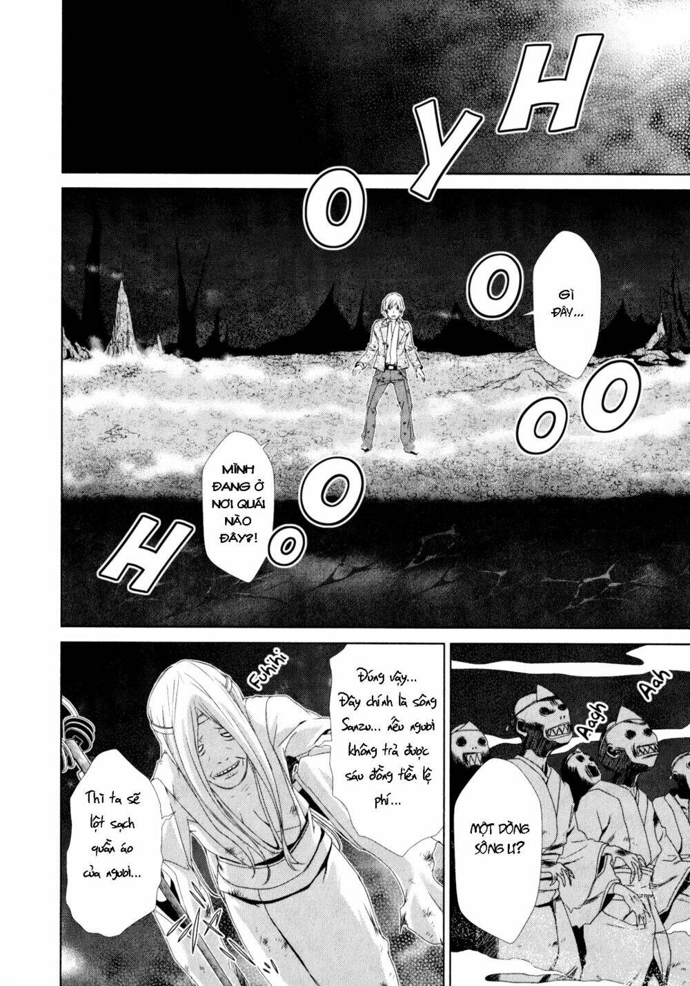 page_17.jpg