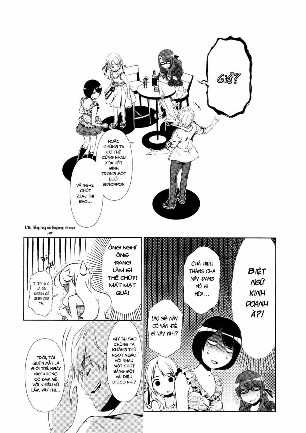 page_14.jpg