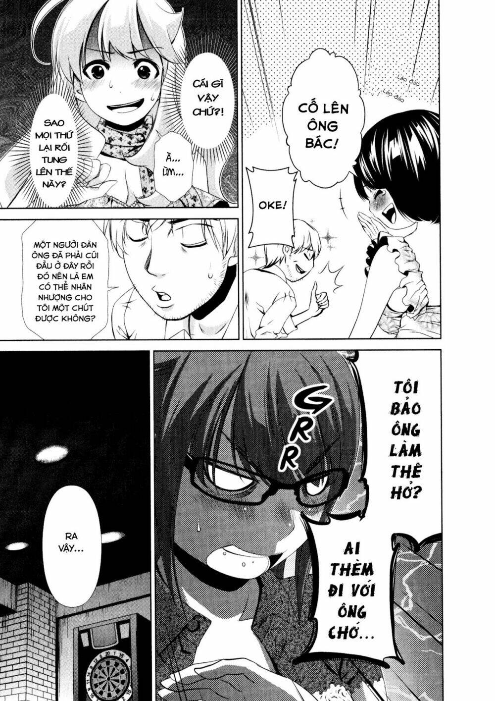 page_14.jpg