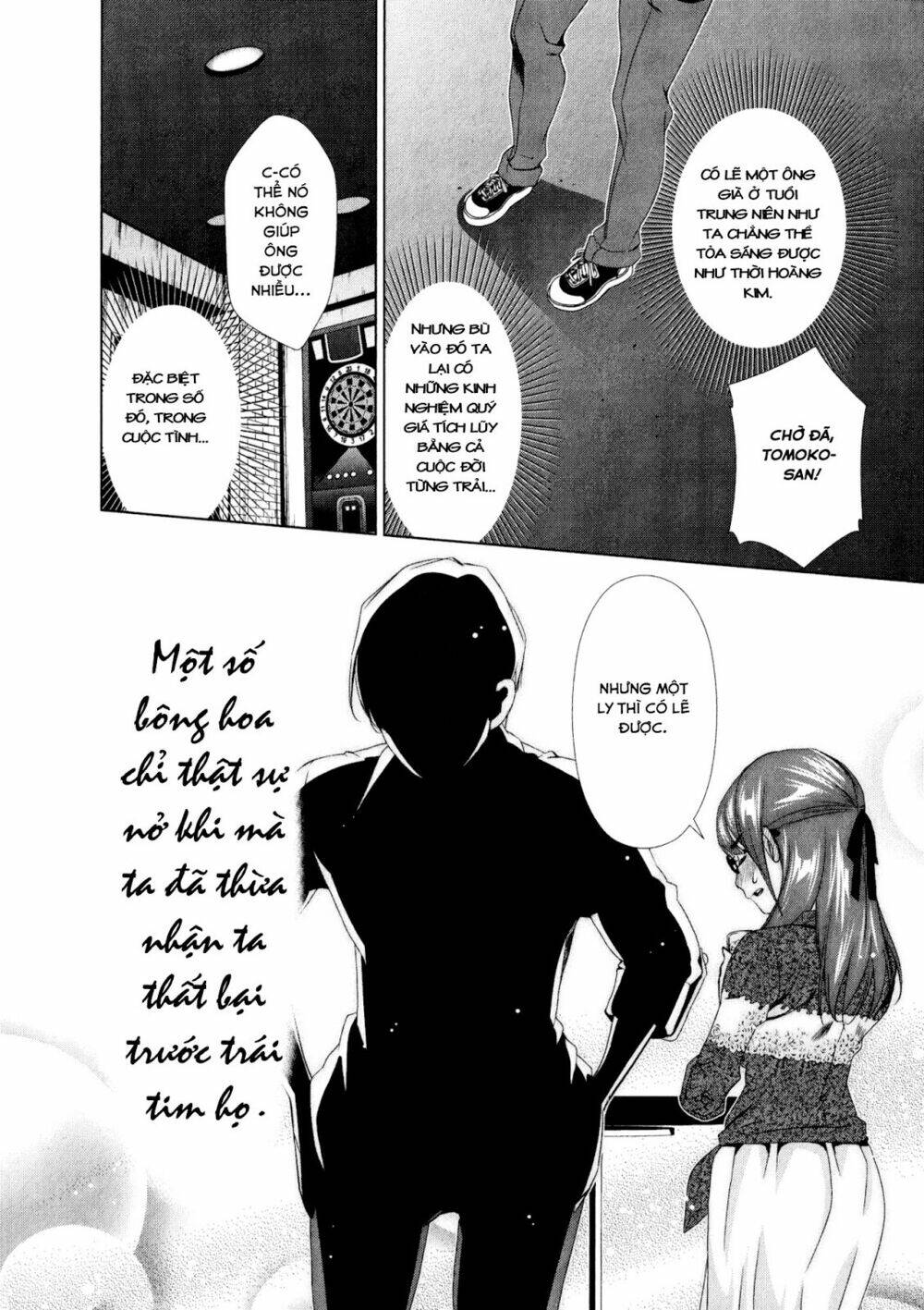 page_17.jpg