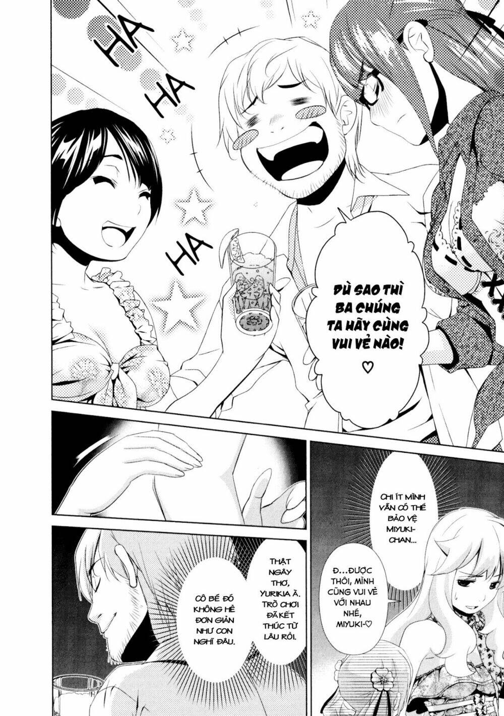 page_19.jpg