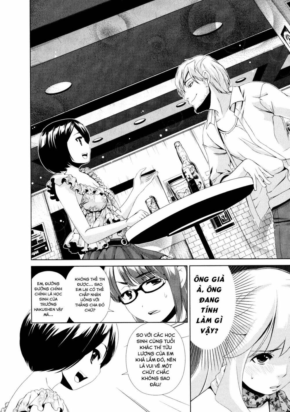 page_3.jpg